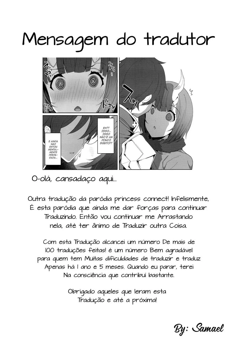 Hentai Explícito: Quadrinhos de Sexo Sedutor e Absolutamente Viciante