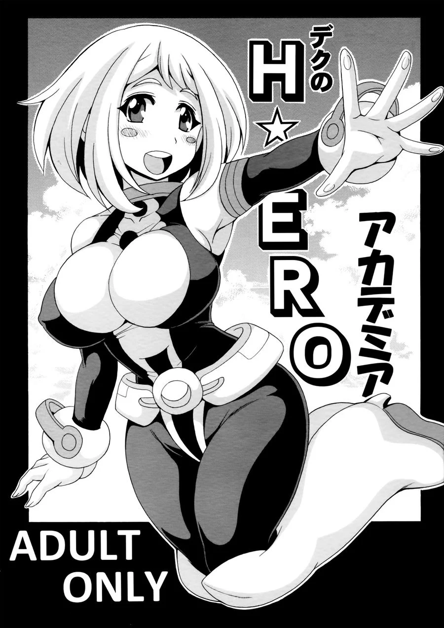 Quadrinhos Proibidos: Izuku Explode de Tesão com as Heroínas em Cenas Quentes
