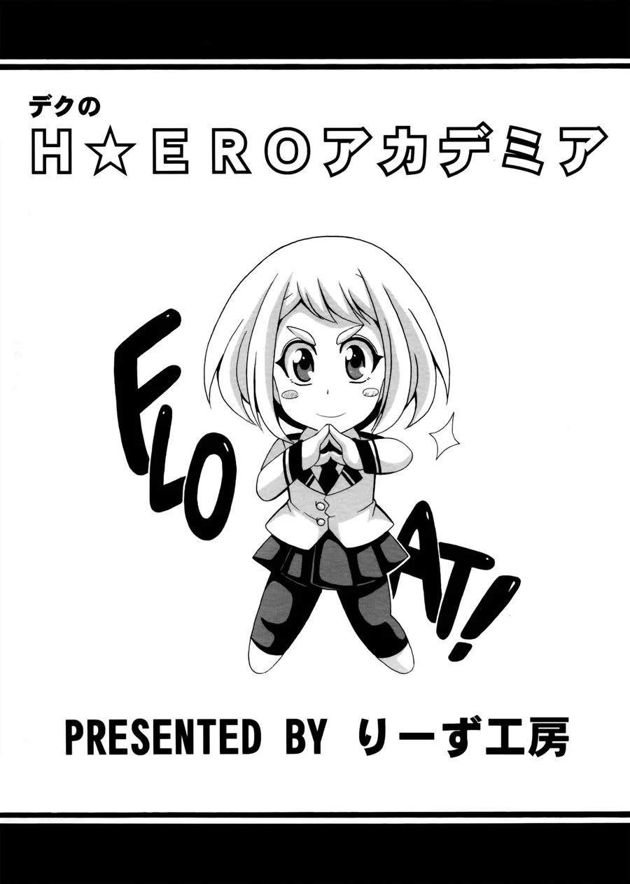 Quadrinhos Proibidos: Izuku Explode de Tesão com as Heroínas em Cenas Quentes