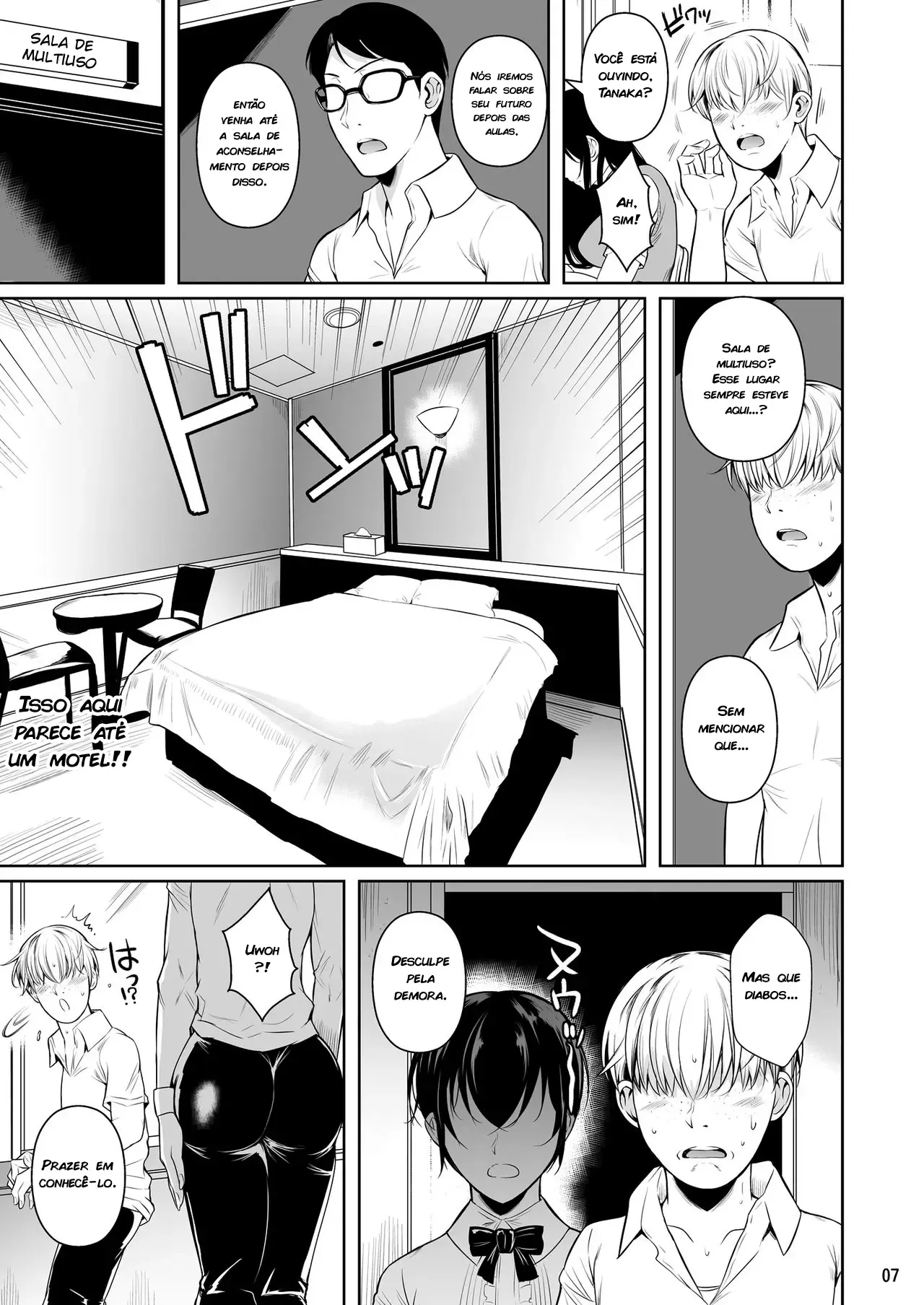 Uma Concubina Sedutora no Campus: Hentai Explícito de Sexo Casual
