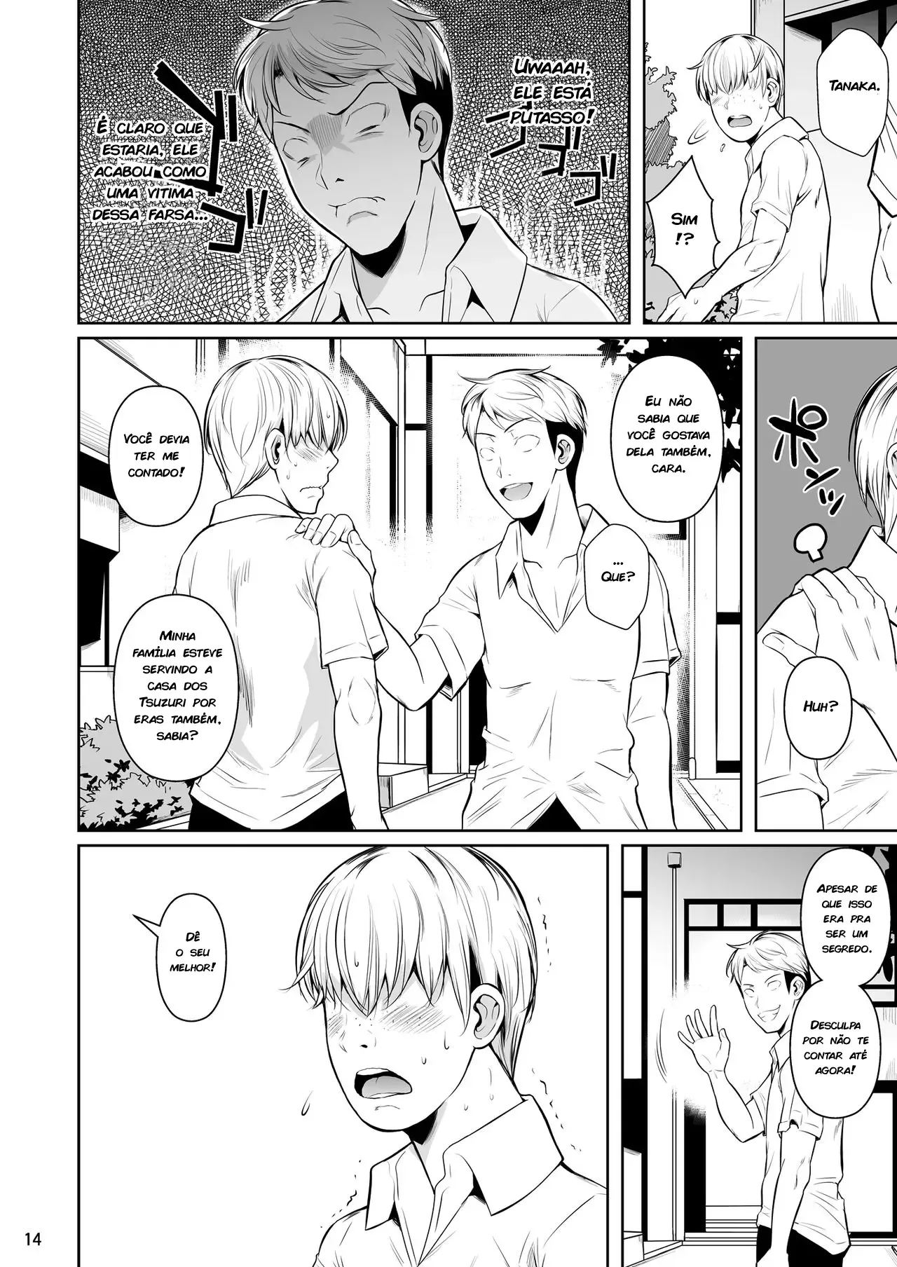 Uma Concubina Sedutora no Campus: Hentai Explícito de Sexo Casual