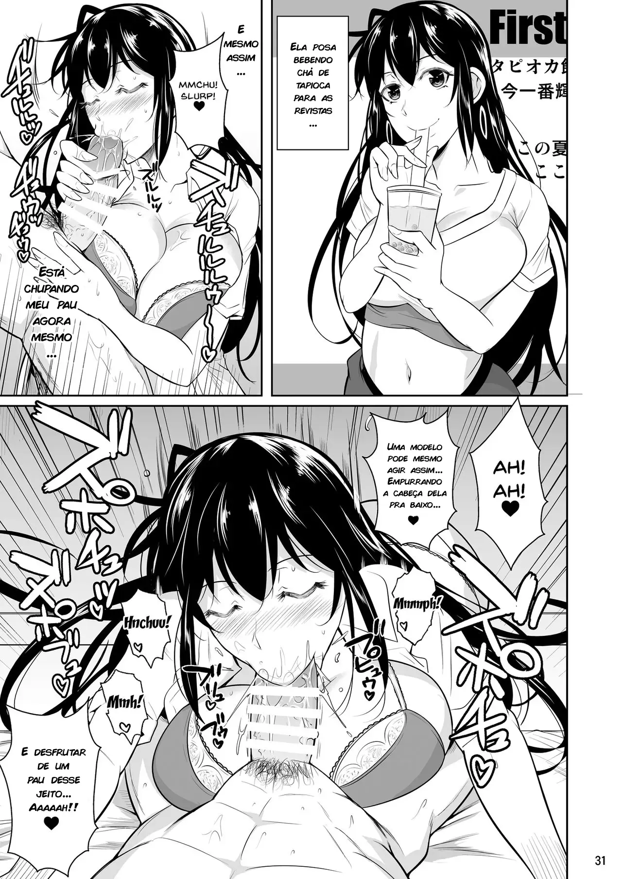 Uma Concubina Sedutora no Campus: Hentai Explícito de Sexo Casual