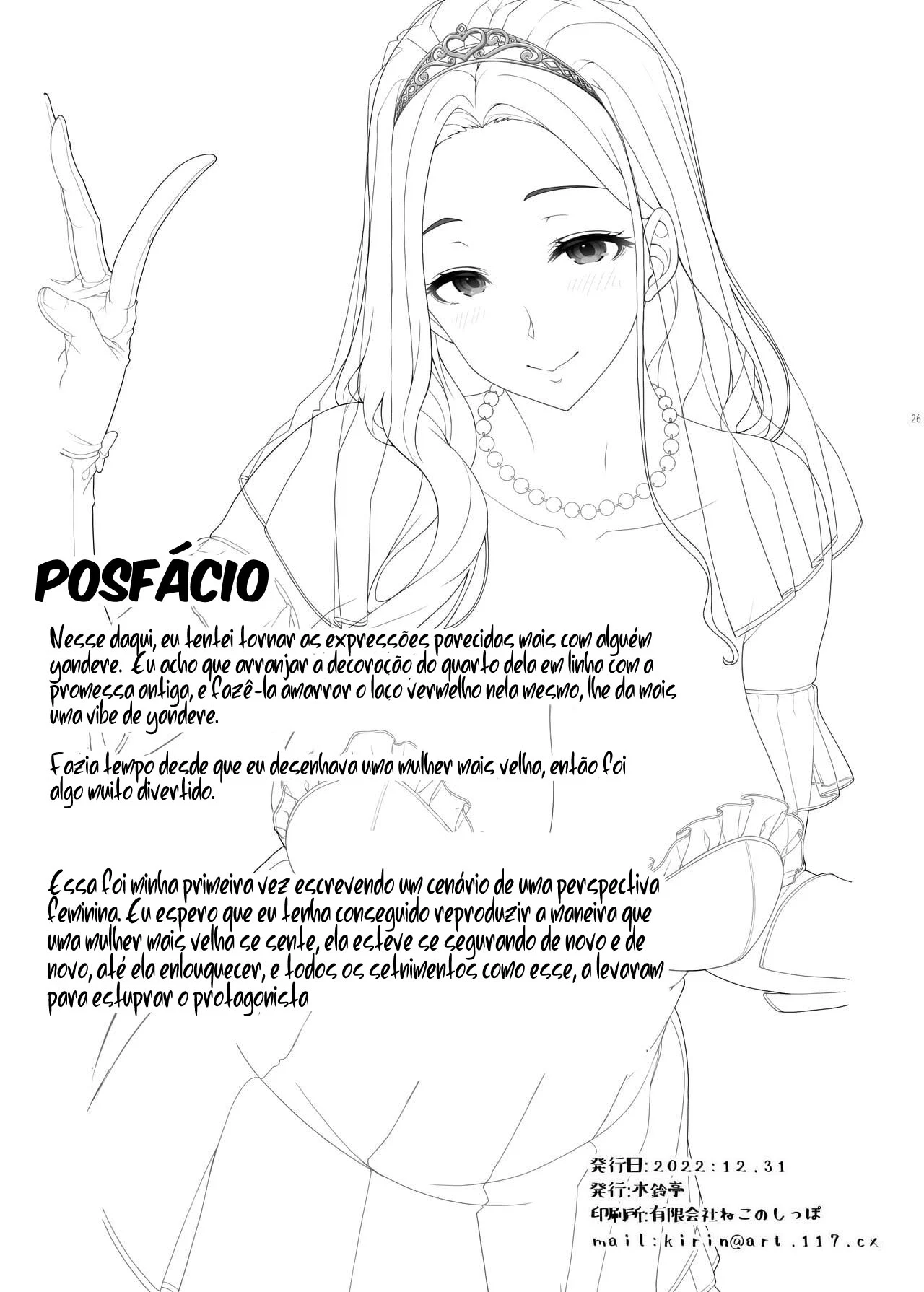 Sedução Obsessiva: Casamento Proibido com Minha Irmã mais Velha Viciante