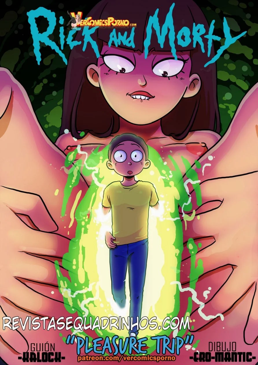 Rick e Morty: Viagem Explícita de Prazer nos Quadrinhos Proibidos Rick e Morty: Viagem Explícita de Prazer nos Quadrinhos Proibidos