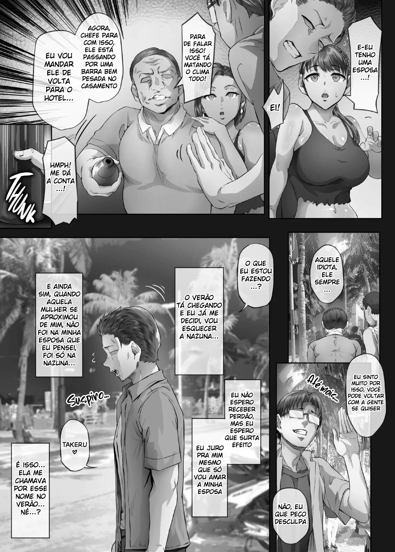 Expante Sua Coleção Hentai: Dias de Verão, 4 Capítulos Explícitos de Luxúria