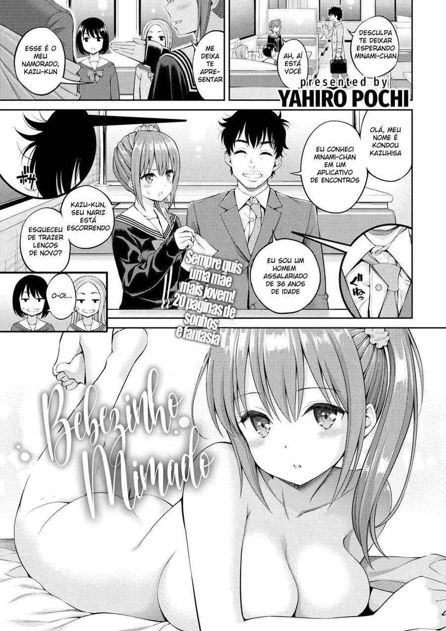 Adolescente Perverso - Quadrinhos Eróticos Explicítos e Safados para Curtir