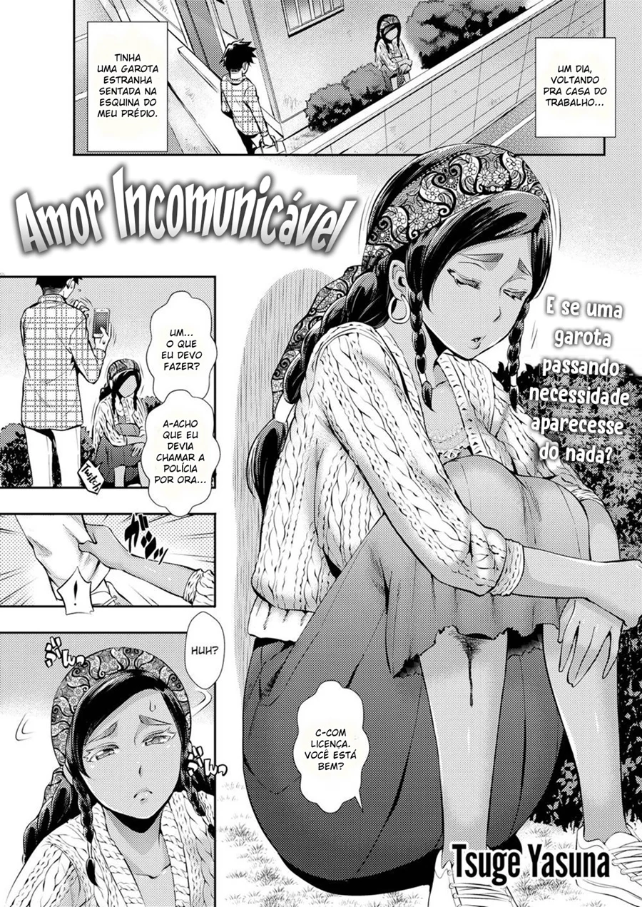 Amor Mal-Interpretado: Sexo Explícito e Fetiches em HQ de Putaria