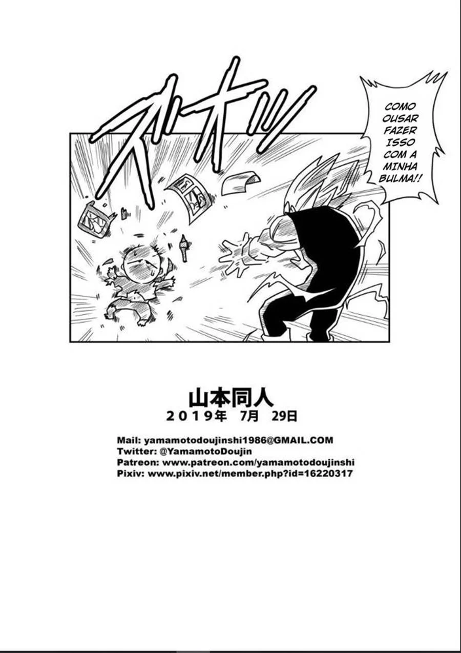 Dragon Ball Proibido: Três Corpos, Muito Sexo e Poder Sem Limites