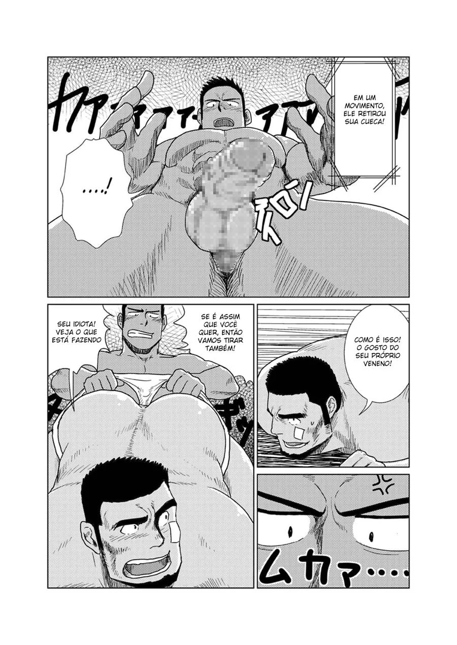 Luta Proibida de Cuecas - Yaoi Explícito com Transas Quentes