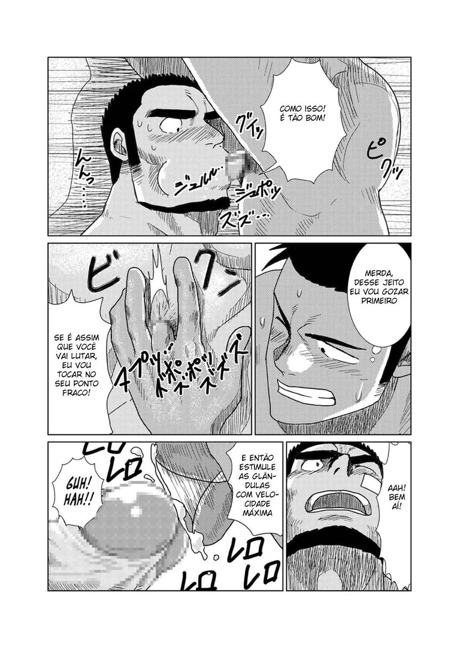 Luta Proibida de Cuecas - Yaoi Explícito com Transas Quentes