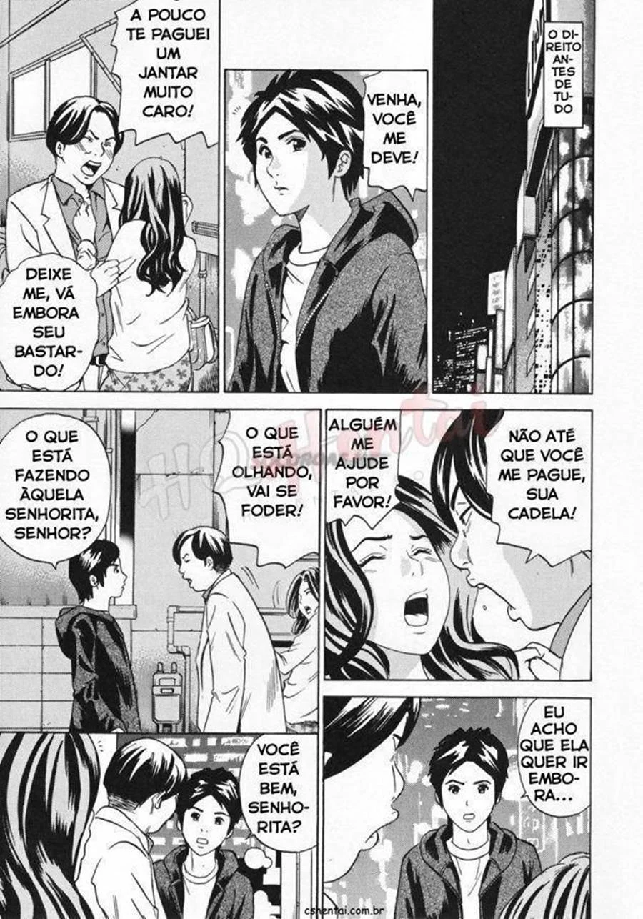 Comi a Mãe do Meu Amigo Enquanto Ele Estava Fora - Hentai de Madrasta Safada