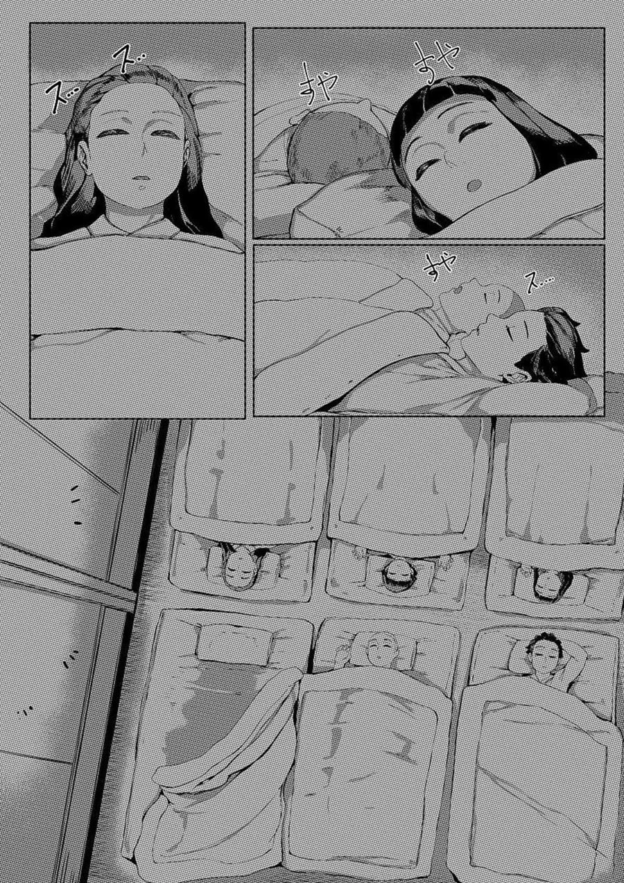 Demon Slayer Hentai: Mãe Sedutora Me Dá uma Surra de Prazer no Quarto