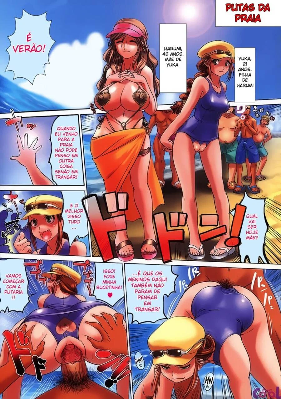 Mãe e Filha Em Putaria Explícita - As Safadas dos Quadrinhos