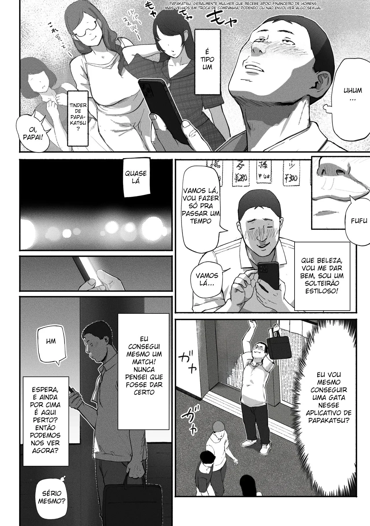 Mãe Solteira na Boca do Mundo: Sexo Explícito de Arrombar a Conta Mãe Solteira na Boca do Mundo: Sexo Explícito de Arrombar a Conta