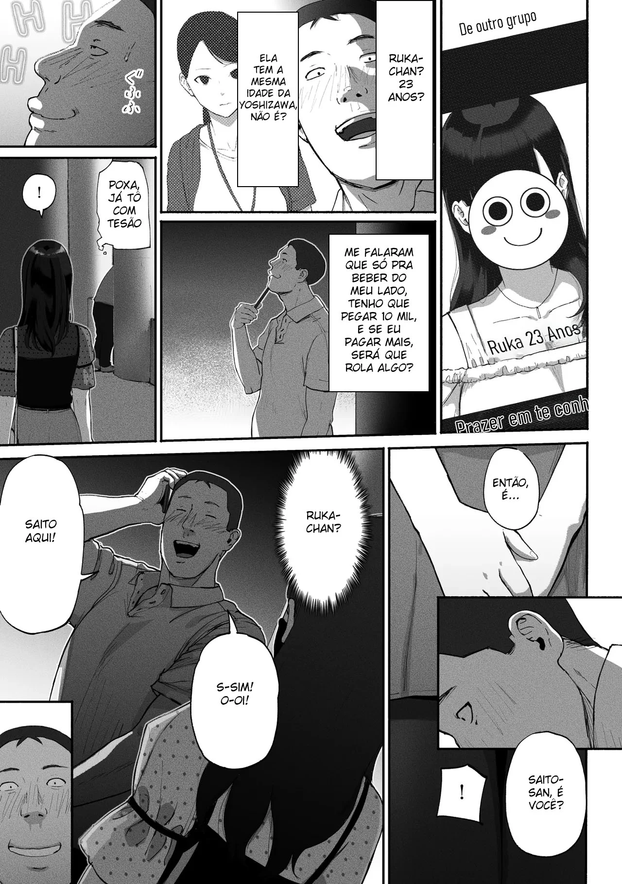 Mãe Solteira na Boca do Mundo: Sexo Explícito de Arrombar a Conta