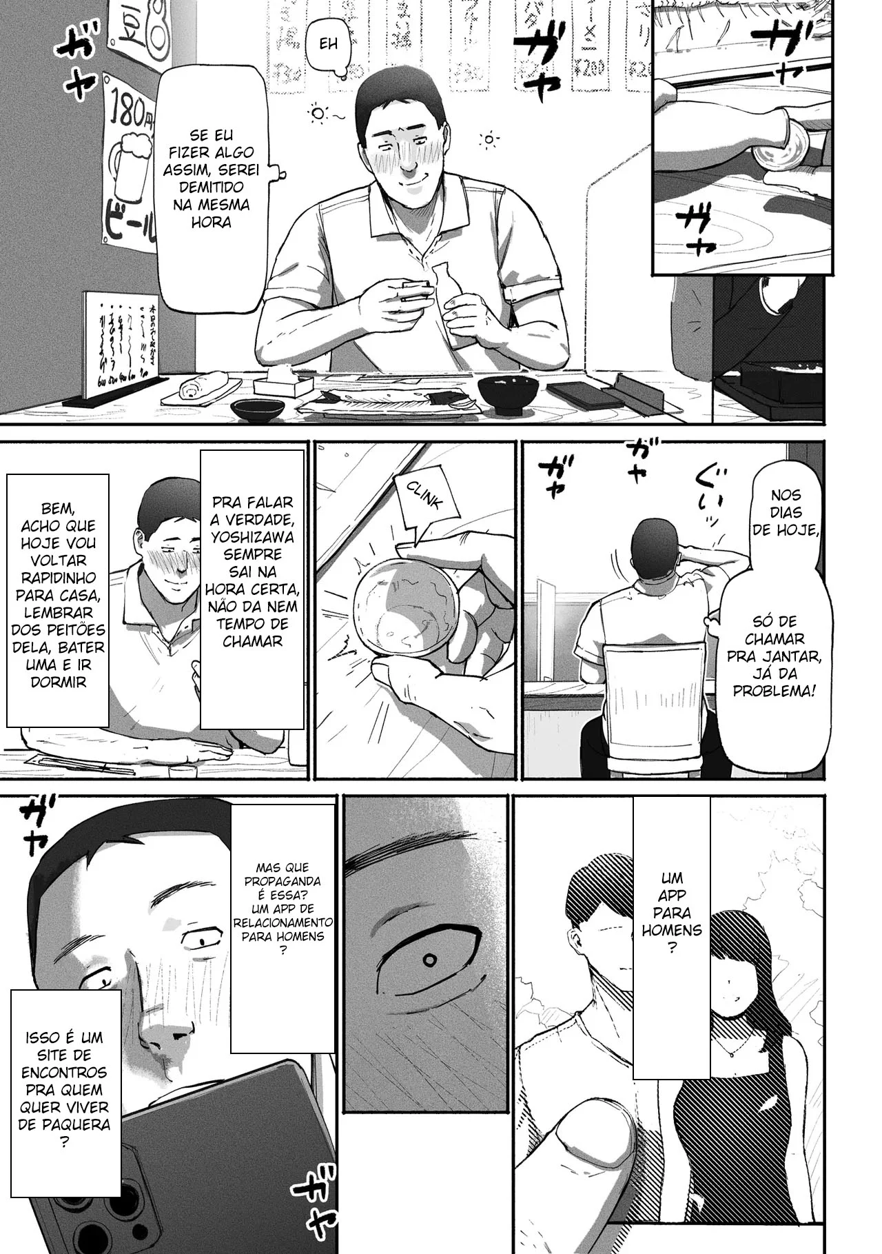 Mãe Solteira na Boca do Mundo: Sexo Explícito de Arrombar a Conta Mãe Solteira na Boca do Mundo: Sexo Explícito de Arrombar a Conta