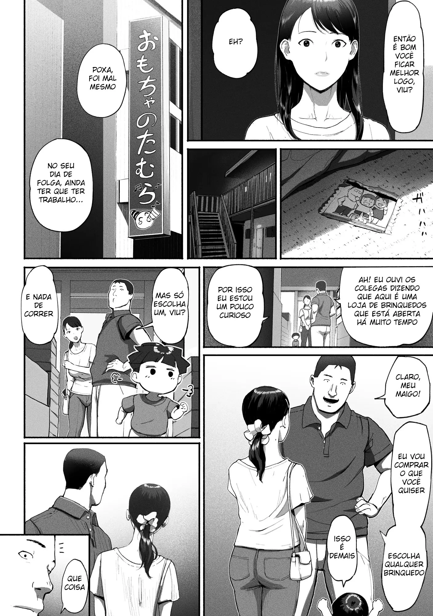 Mãe Solteira Fazendo Sexo Explícito Por Dinheiro - HQ Hentai Ardente Mãe Solteira Fazendo Sexo Explícito Por Dinheiro - HQ Hentai Ardente