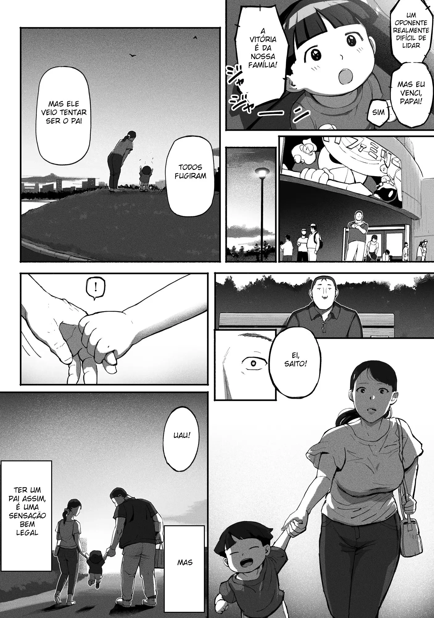 Mãe Solteira Fazendo Sexo Explícito Por Dinheiro - HQ Hentai Ardente Mãe Solteira Fazendo Sexo Explícito Por Dinheiro - HQ Hentai Ardente