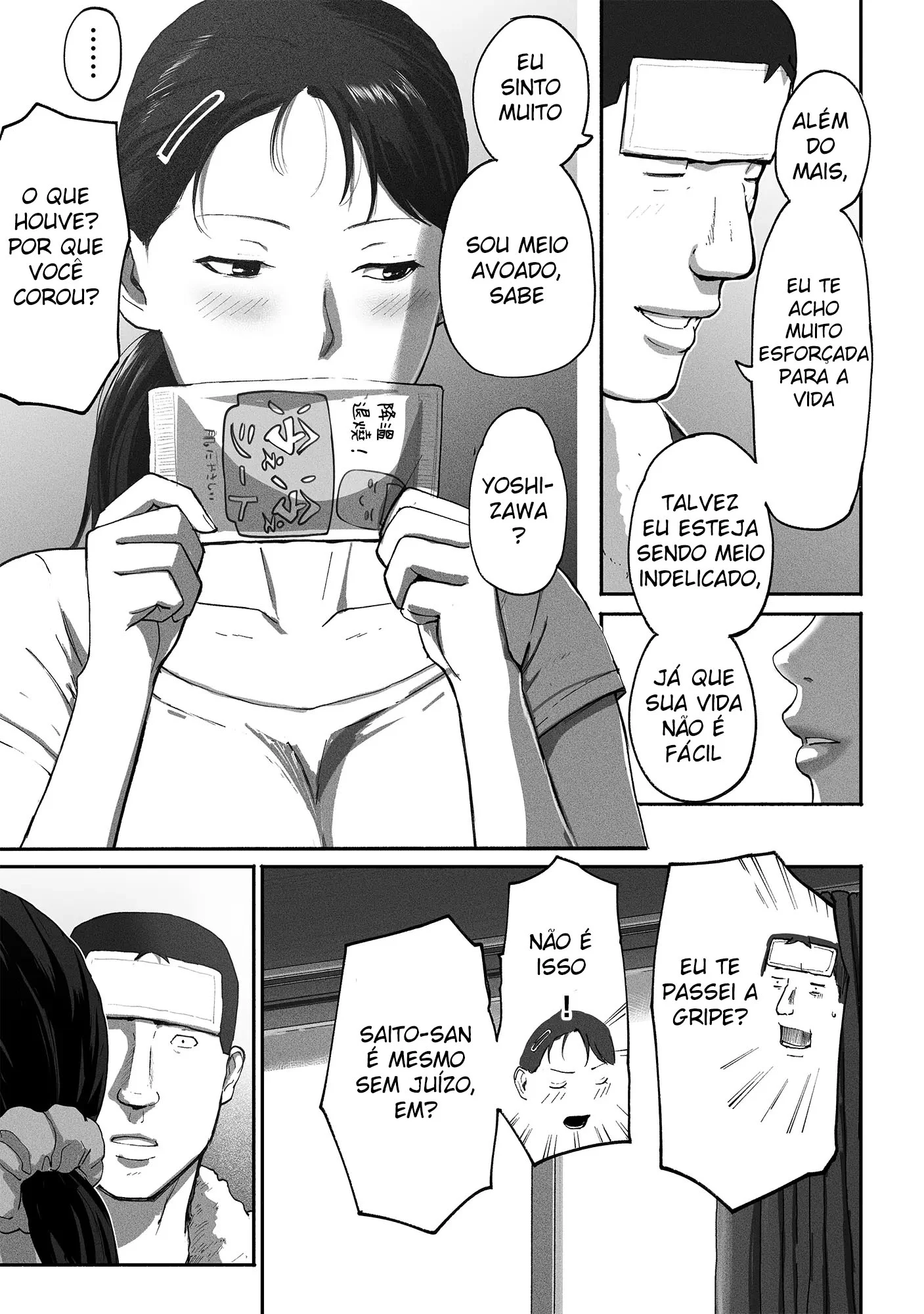 Mãe Solteira Fazendo Sexo Explícito Por Dinheiro - HQ Hentai Ardente Mãe Solteira Fazendo Sexo Explícito Por Dinheiro - HQ Hentai Ardente