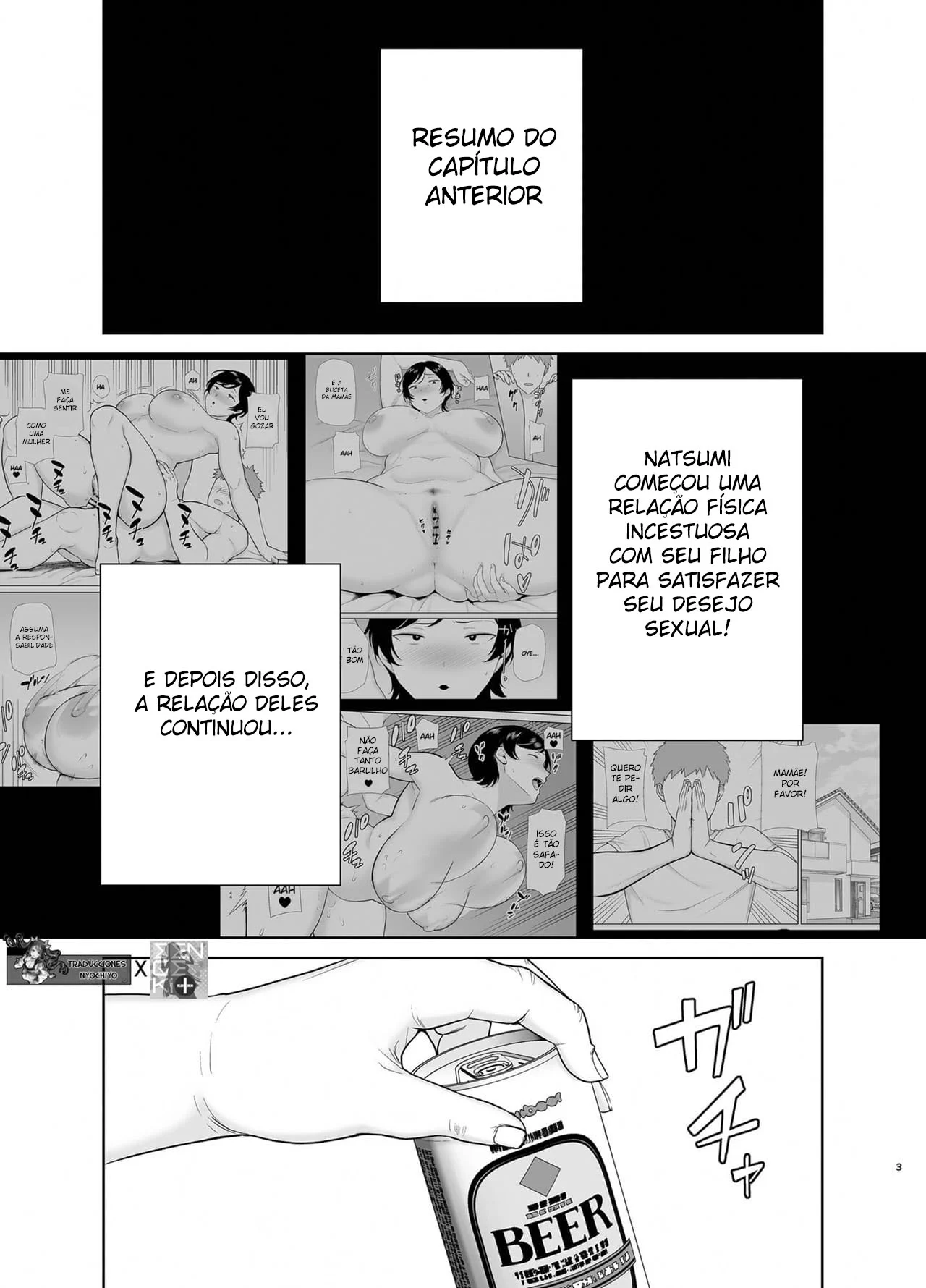 Mães Quentes e Sedutoras: Incesto Explícito em HQ Erótica