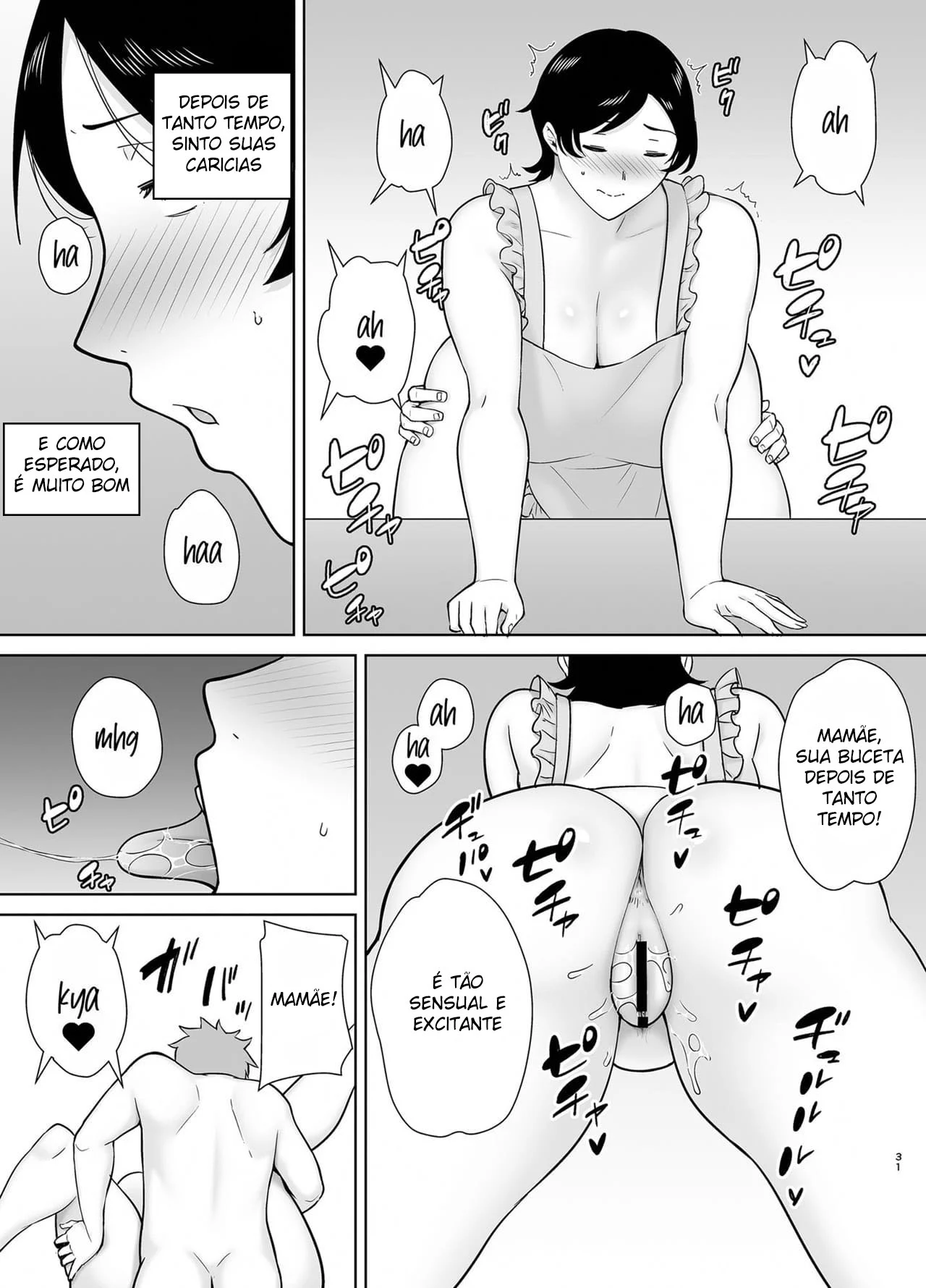 Mães Quentes e Sedutoras: Incesto Explícito em HQ Erótica