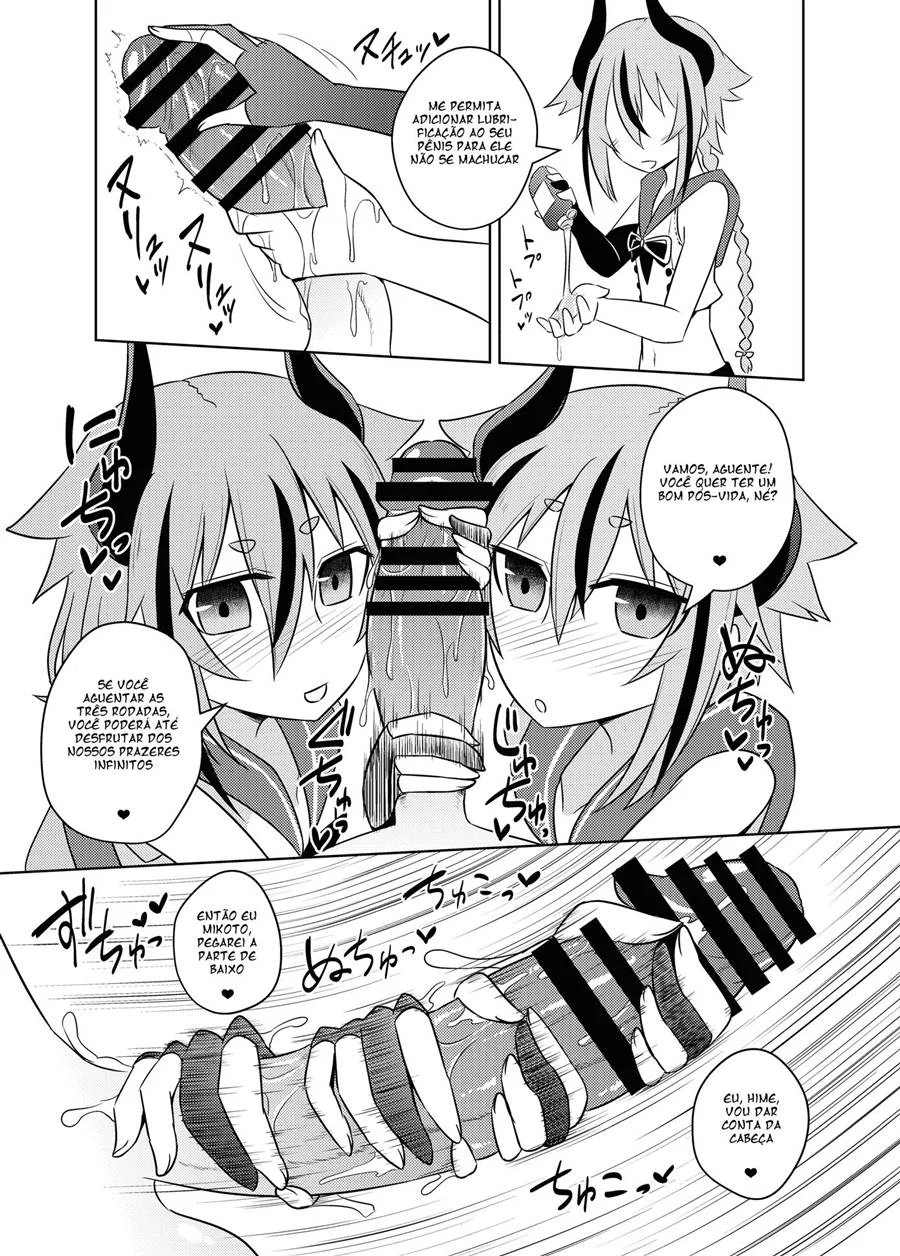 Estrondo Erótico Com a Espírita Safada - Hentai em HQ