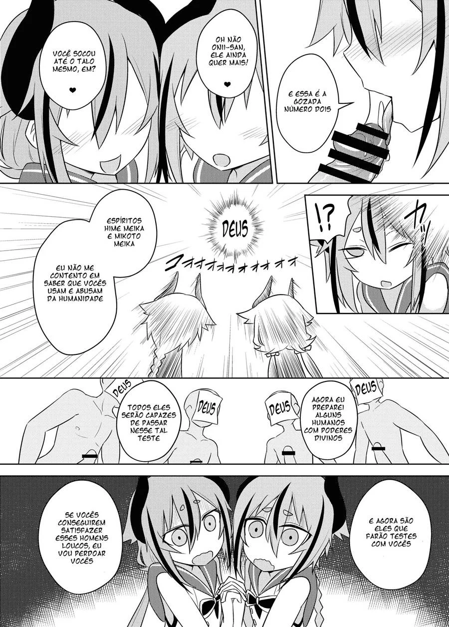 Estrondo Erótico Com a Espírita Safada - Hentai em HQ