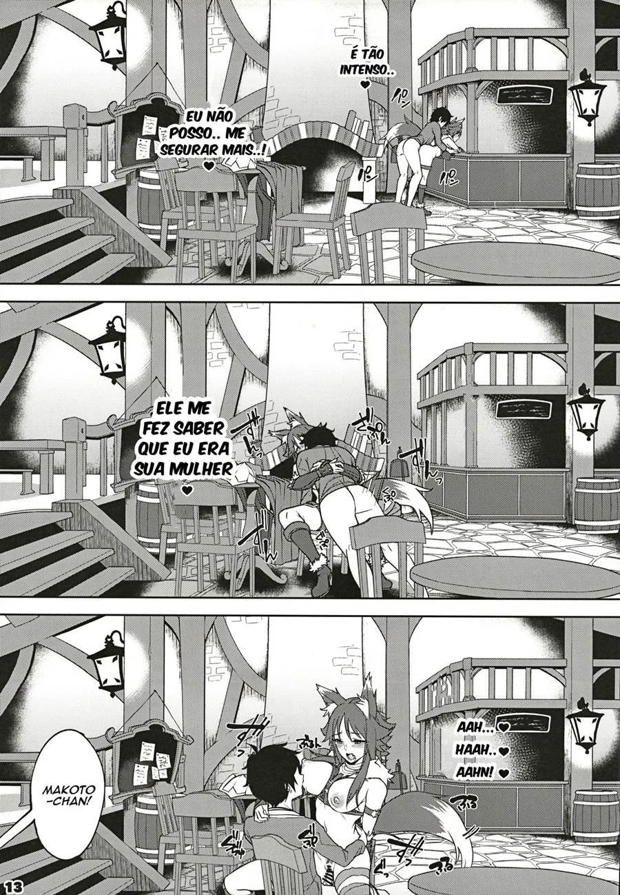 Apaixonadas e Safadas: As Aventuras Eróticas de Makoto em Quadrinhos