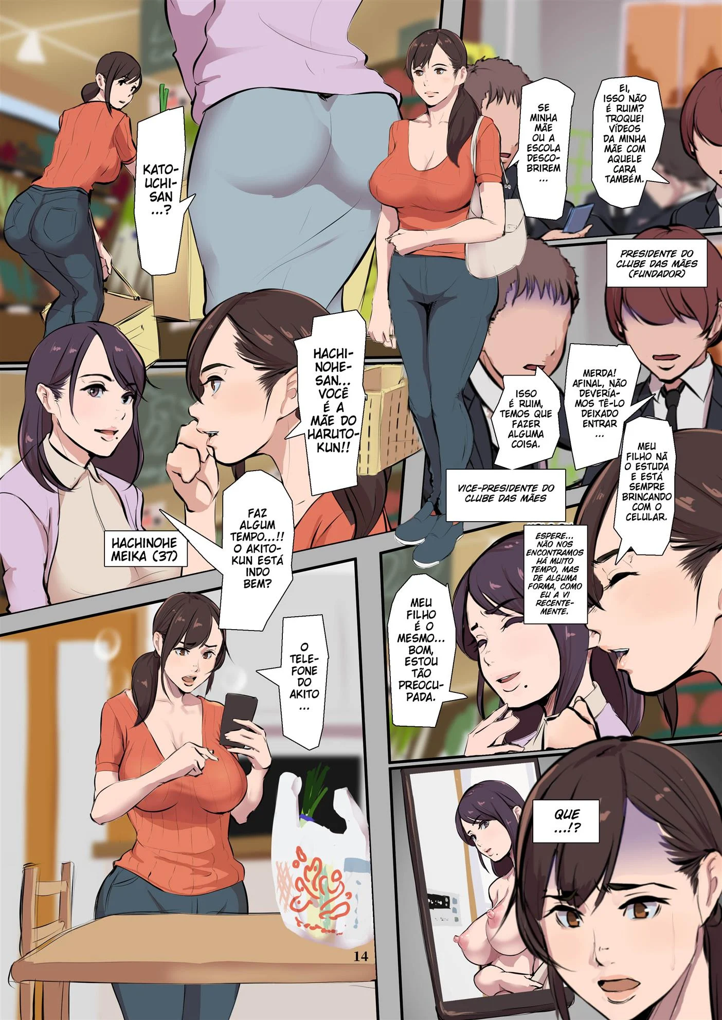 Mamãe Solteira Adora Foder com Tudo: Histórias Eróticas em HQ