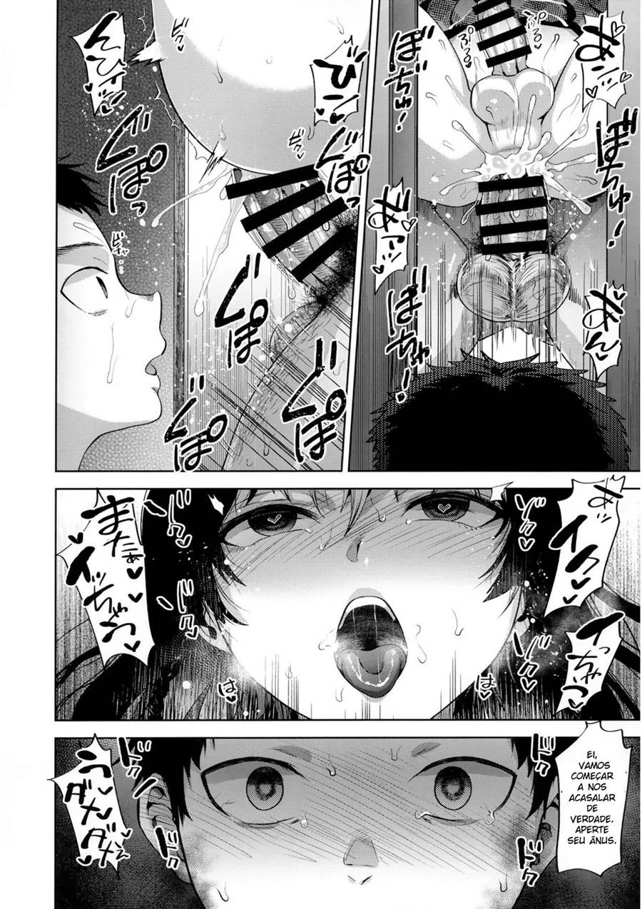 Menininho Femboy Furtivo Fudido no Banheiro - Trap Yaoi Explícito