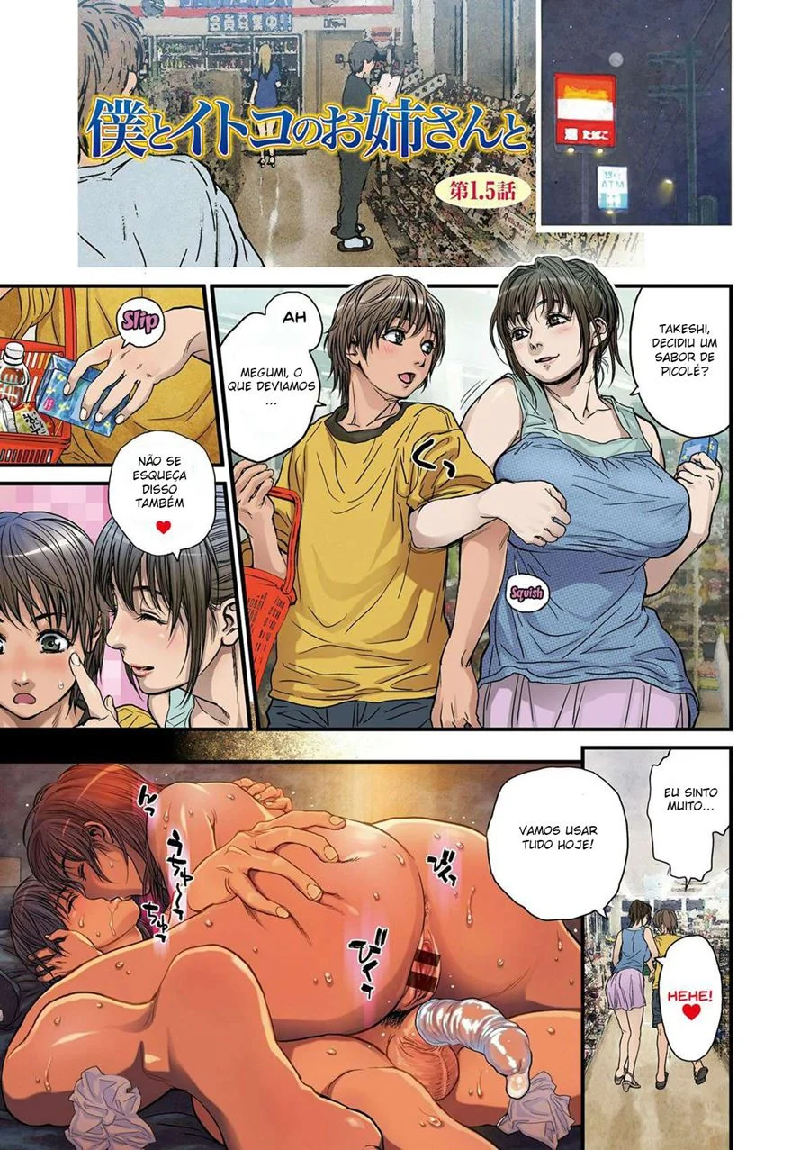 Prima safada me ensina a foder com aulas picantes de sexo explícito