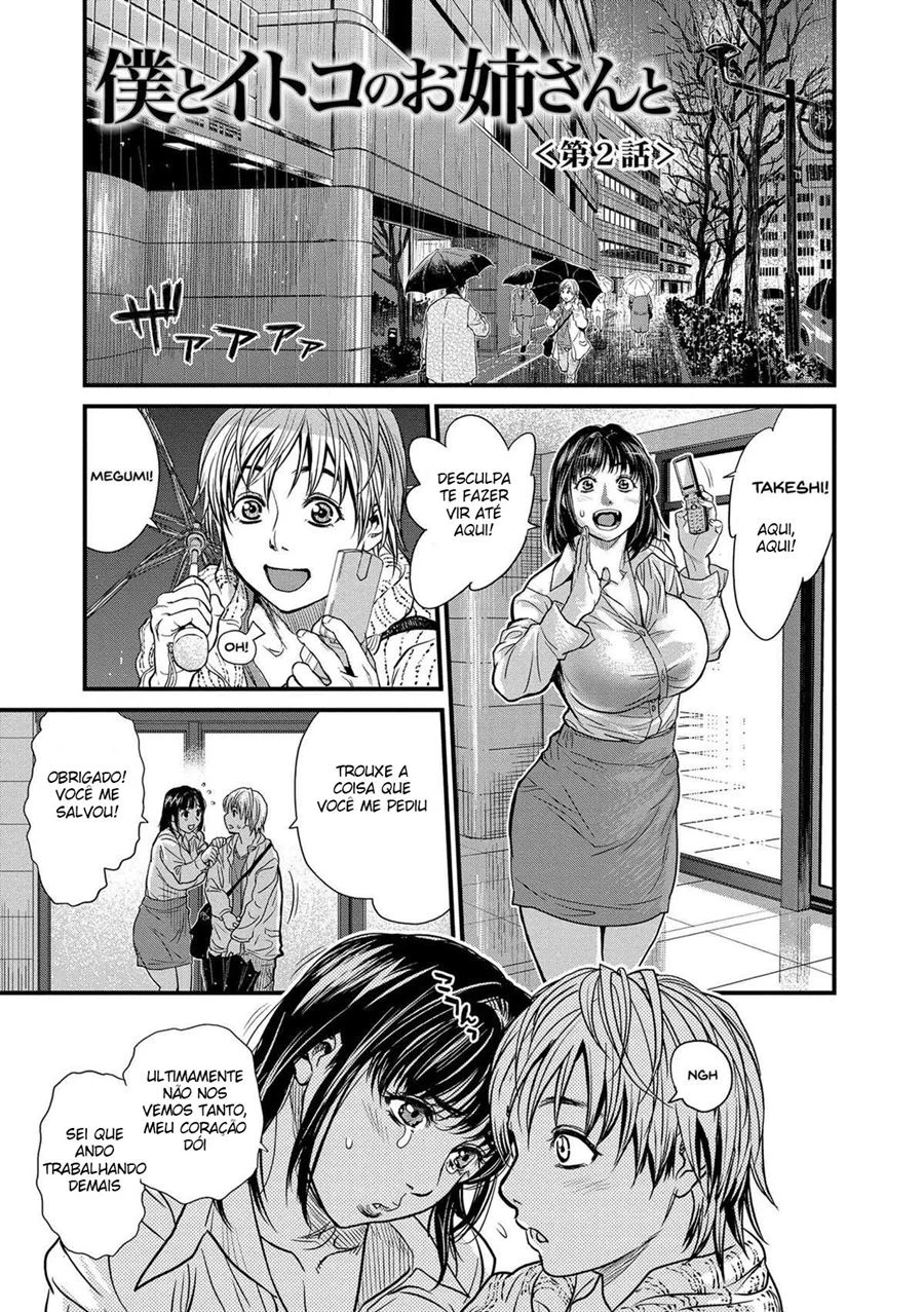 Prima safada me ensina a foder com aulas picantes de sexo explícito