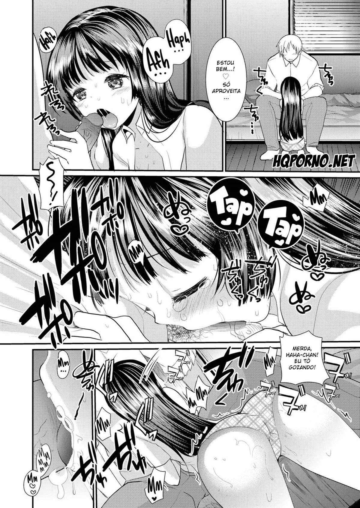 Loucuras Proibidas entre Irmãos: Capítulos Explícitos de Sexo Família em HQ