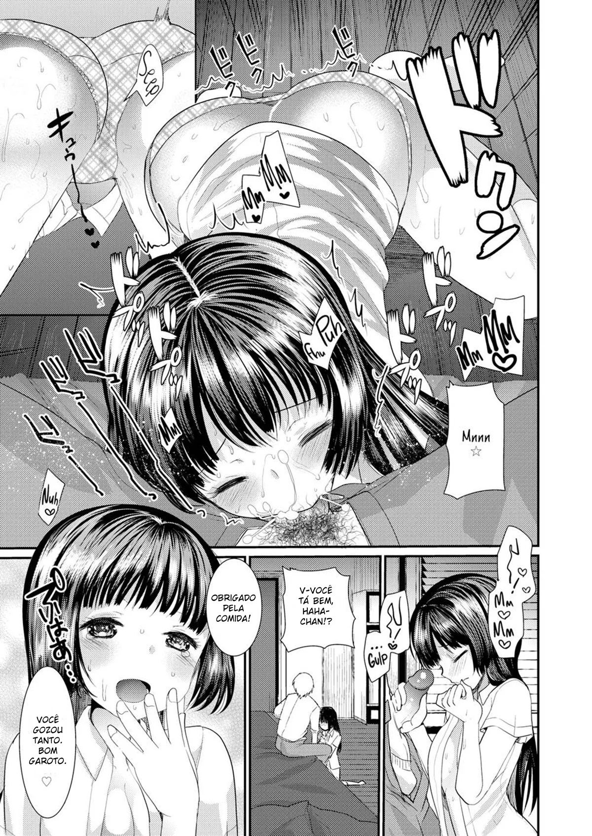 Loucuras Proibidas entre Irmãos: Capítulos Explícitos de Sexo Família em HQ