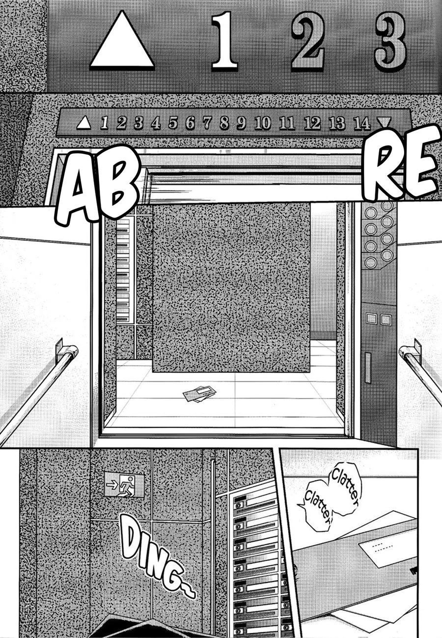 Maridos Alheios: Sexo Tabu Entre Homens em HQ Explícita