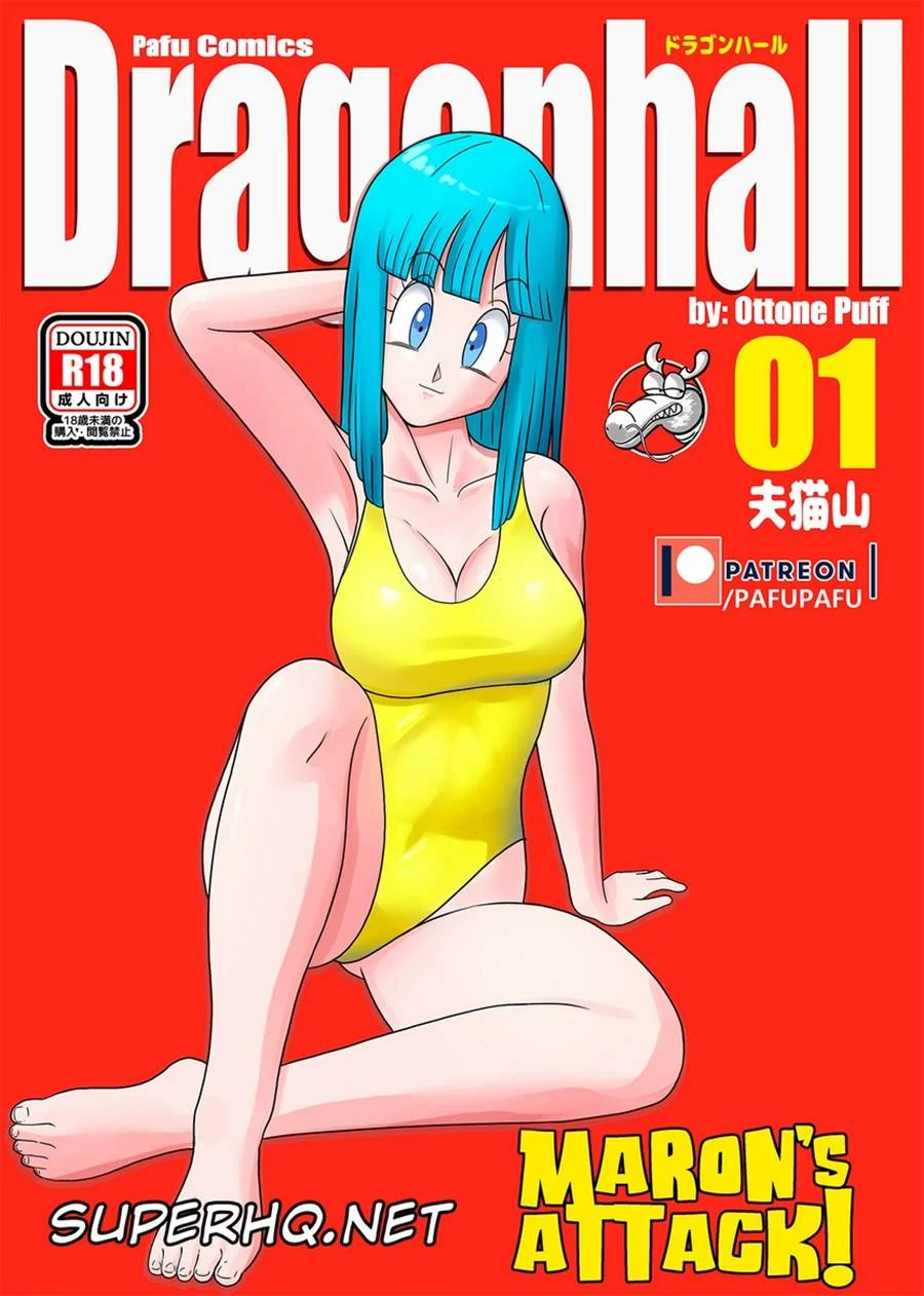 Ataque Proibido de Maron: Sexo Explícito nos Quadrinhos de Dragon Ball