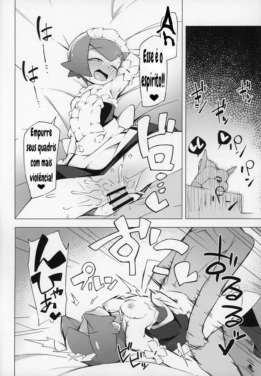 Ninjas do Prazer Pokémon: Histórias Proibidas de Luxúria Explícita