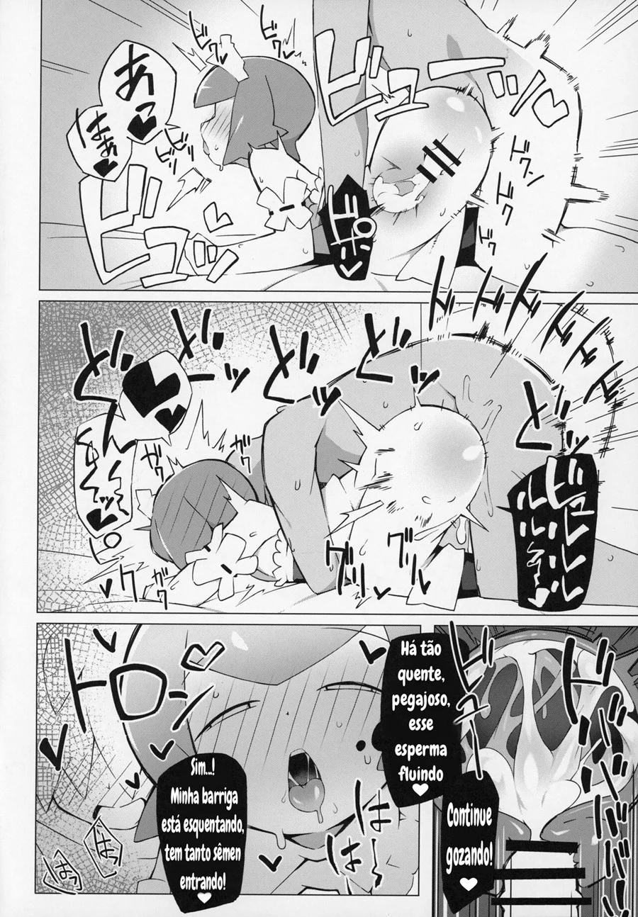 Ninjas do Prazer Pokémon: Histórias Proibidas de Luxúria Explícita