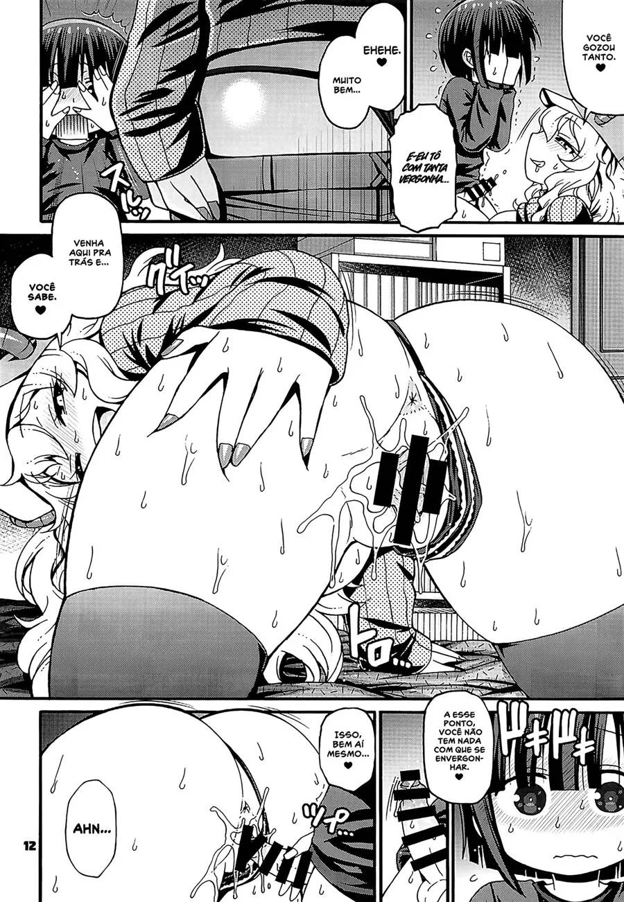 Sexo Explícito: Descubra Tudo Neste HQ Adulto Picante