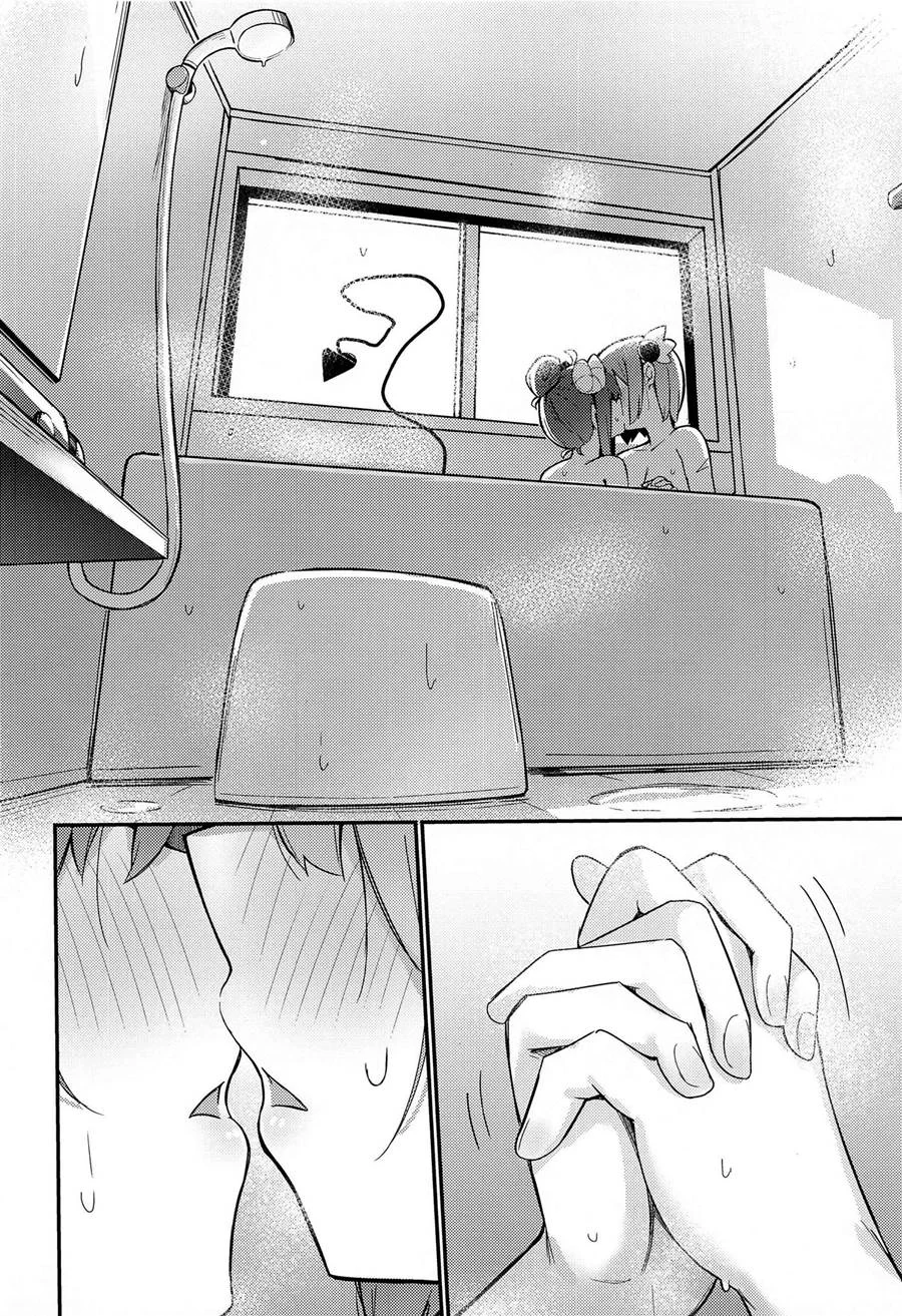 Demónios Vorazes: Quadrinhos Eróticos de Mazoku com Cenas Explícitas Demónios Vorazes: Quadrinhos Eróticos de Mazoku com Cenas Explícitas