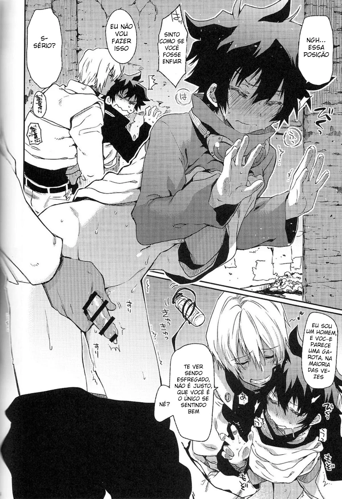 Apaixone-se no Vício: Quadrinhos Eróticos Yaoi com Cenas Quentes e Proibidas