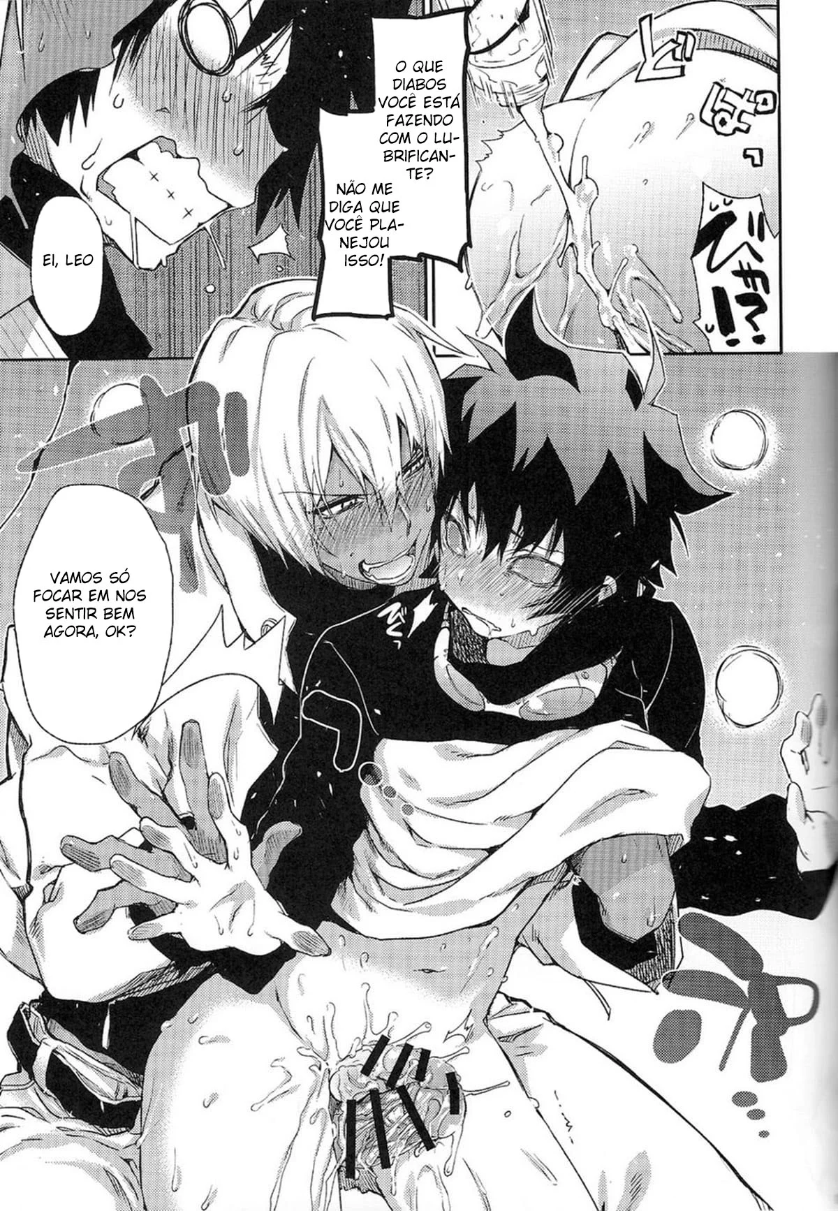 Apaixone-se no Vício: Quadrinhos Eróticos Yaoi com Cenas Quentes e Proibidas