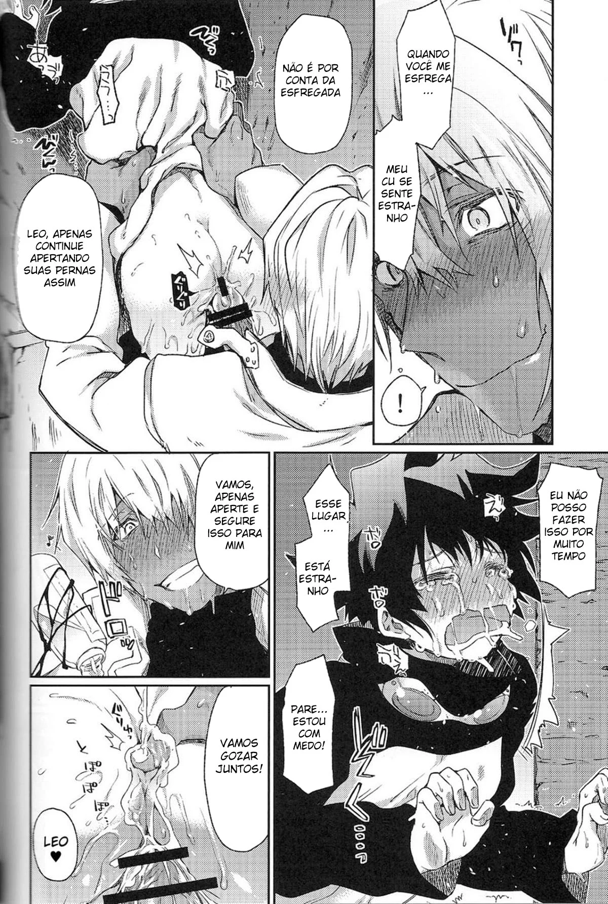 Apaixone-se no Vício: Quadrinhos Eróticos Yaoi com Cenas Quentes e Proibidas