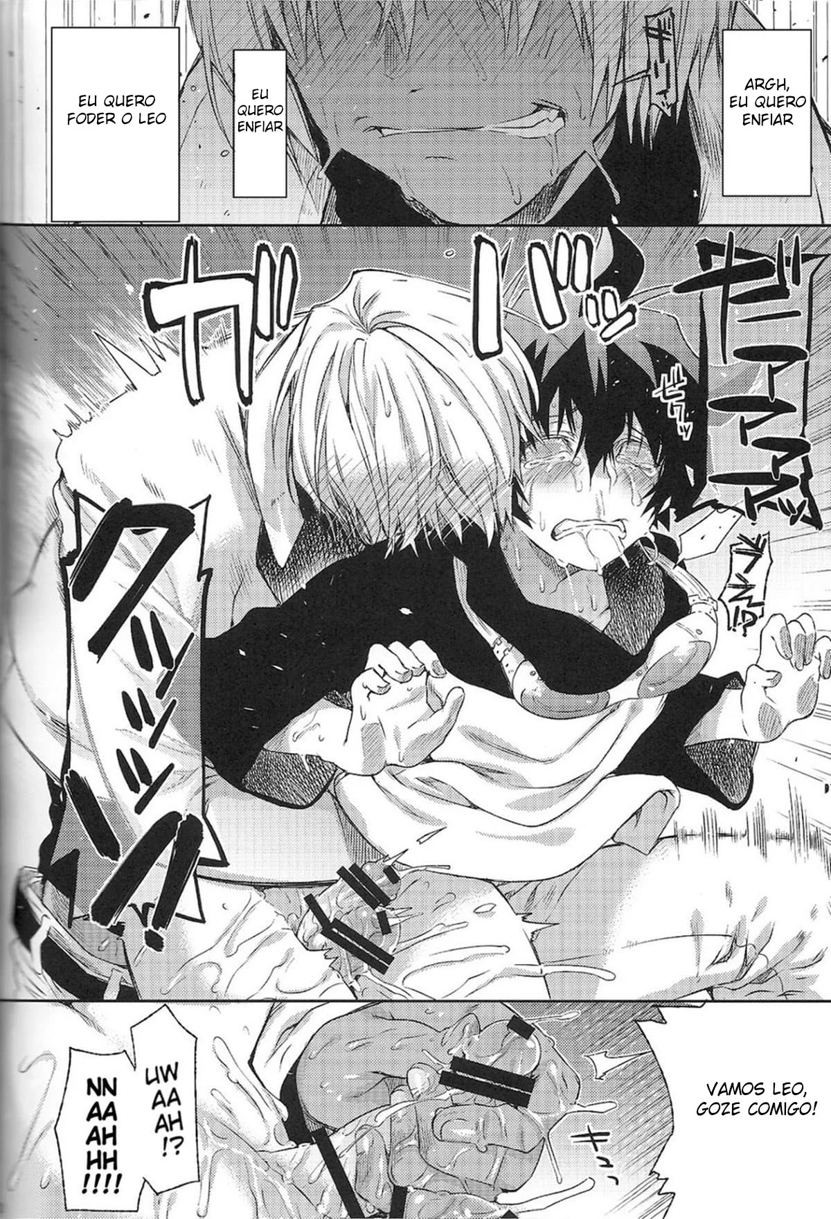 Apaixone-se no Vício: Quadrinhos Eróticos Yaoi com Cenas Quentes e Proibidas