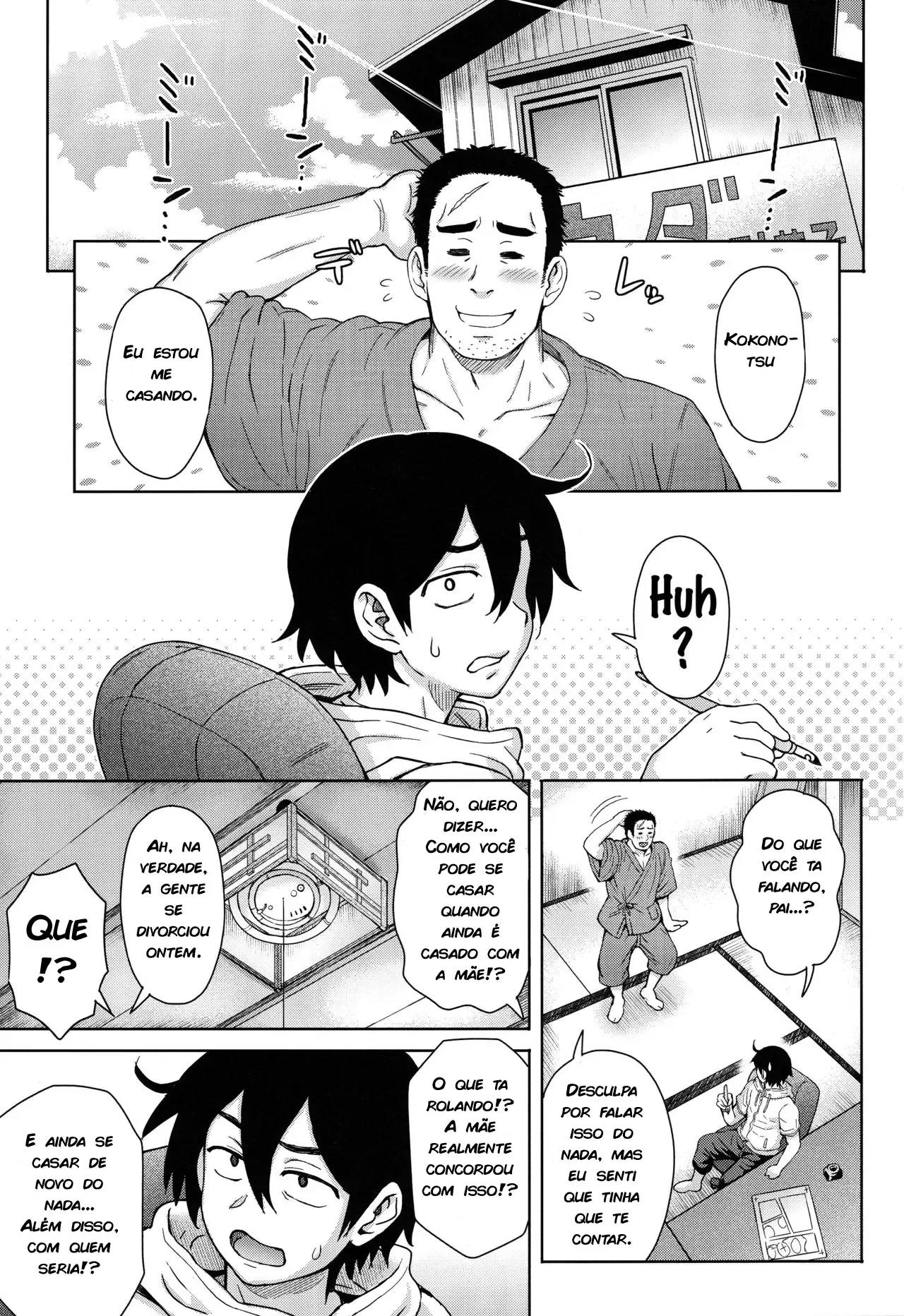 A Hot MILF me chama pra transar: Sexo Explícito entre Mãe e Filho