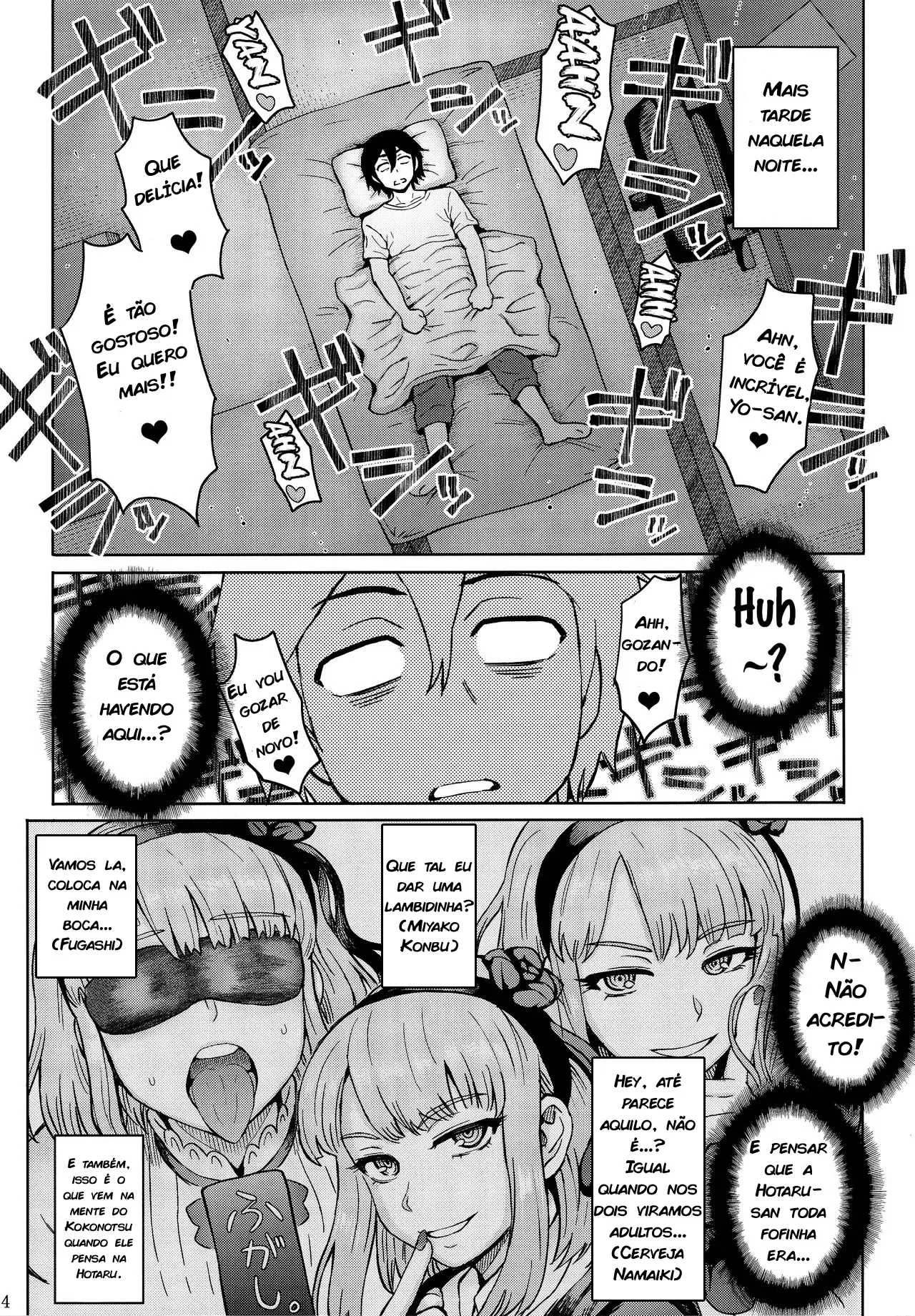 A Hot MILF me chama pra transar: Sexo Explícito entre Mãe e Filho