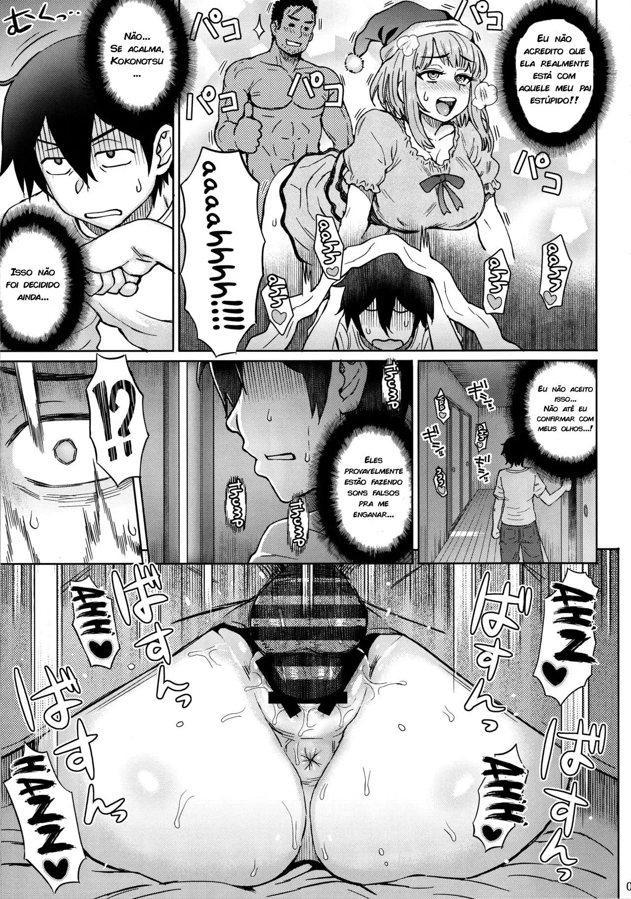 A Hot MILF me chama pra transar: Sexo Explícito entre Mãe e Filho