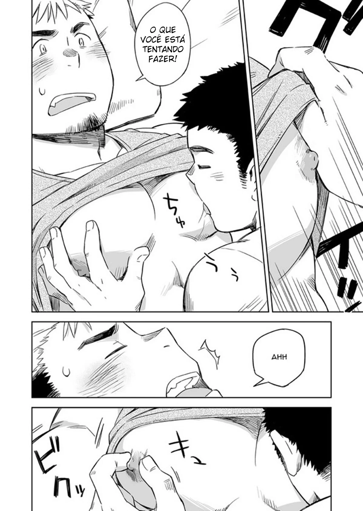 Quero Te Pegar Agora! - Yaoi Explícito em HQ - Sexo Brutal