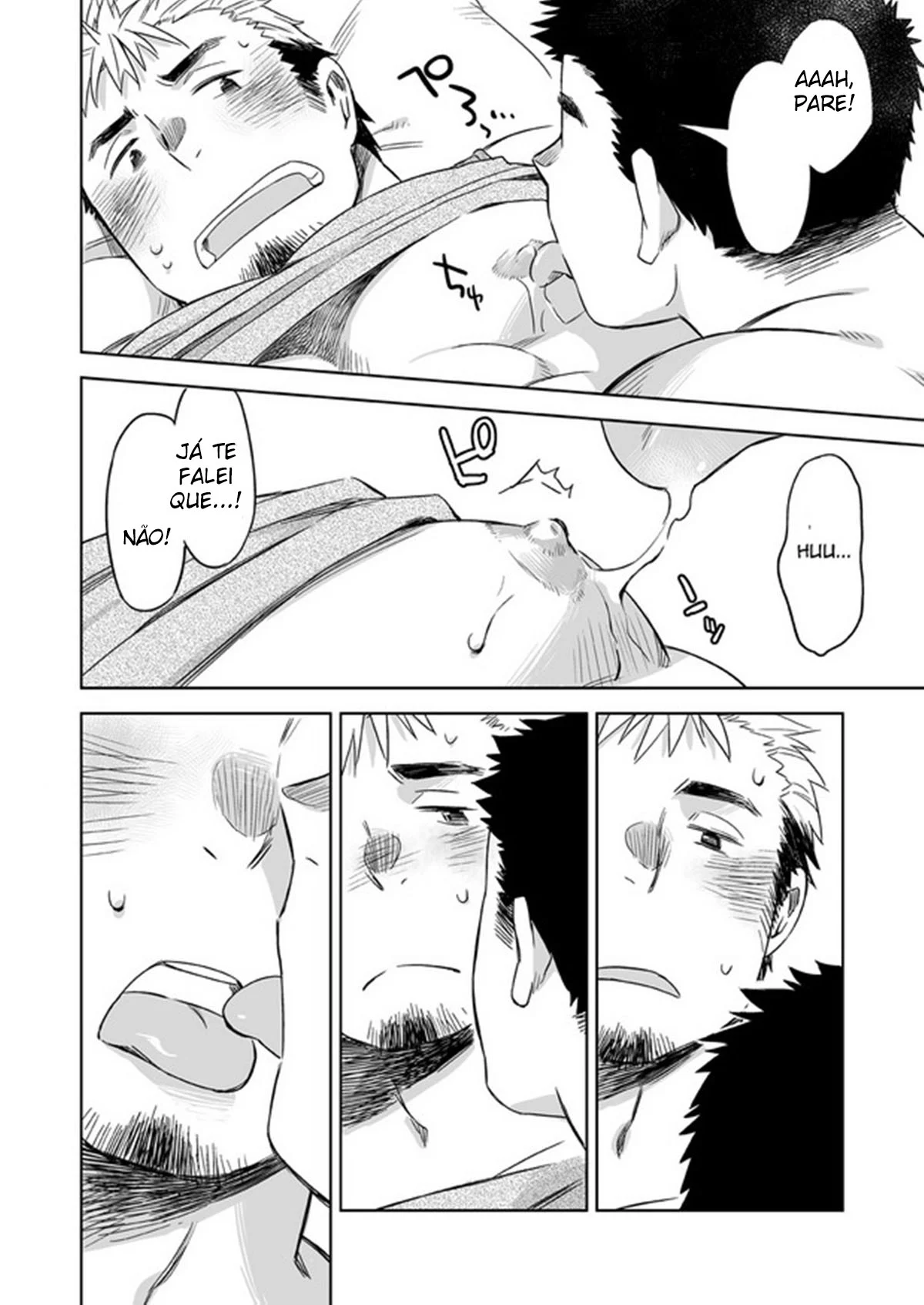 Quero Te Pegar Agora! - Yaoi Explícito em HQ - Sexo Brutal