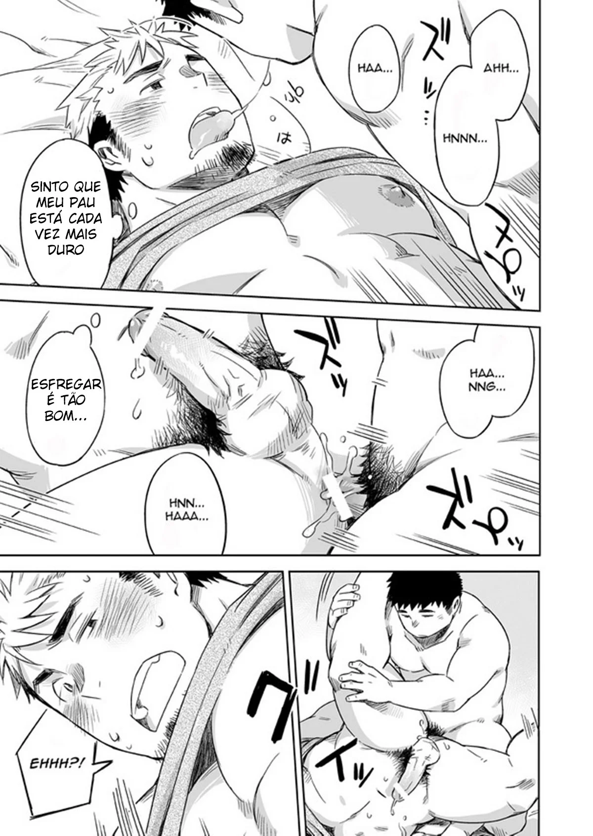 Quero Te Pegar Agora! - Yaoi Explícito em HQ - Sexo Brutal